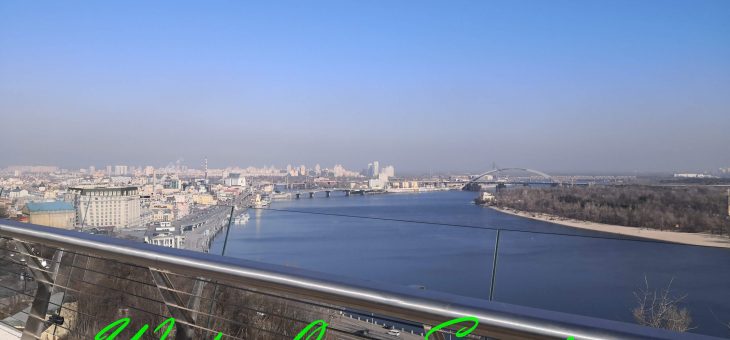Water Loss ltd will work on project in Ukraine